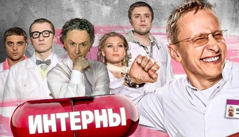 Постер «Сезон 7»