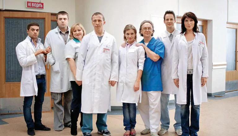 Постер «Сезон 9»