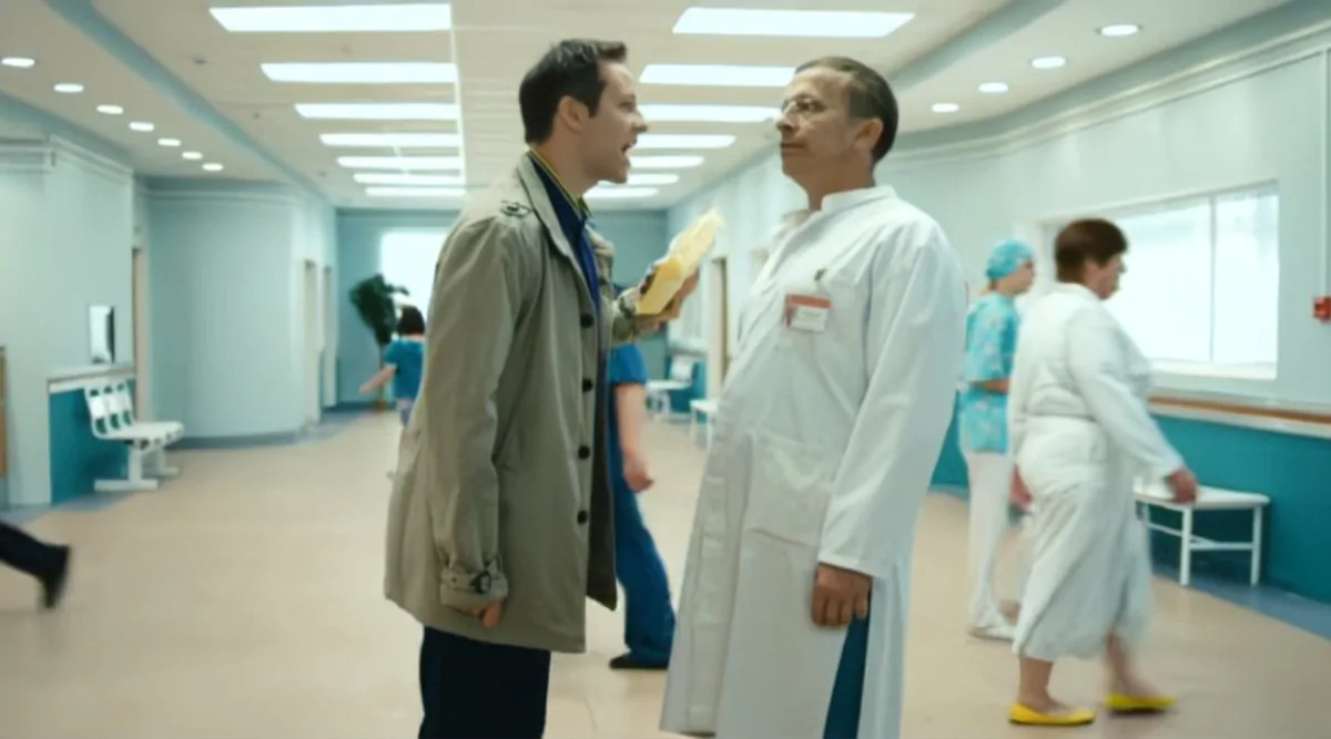 Фото галереи #4