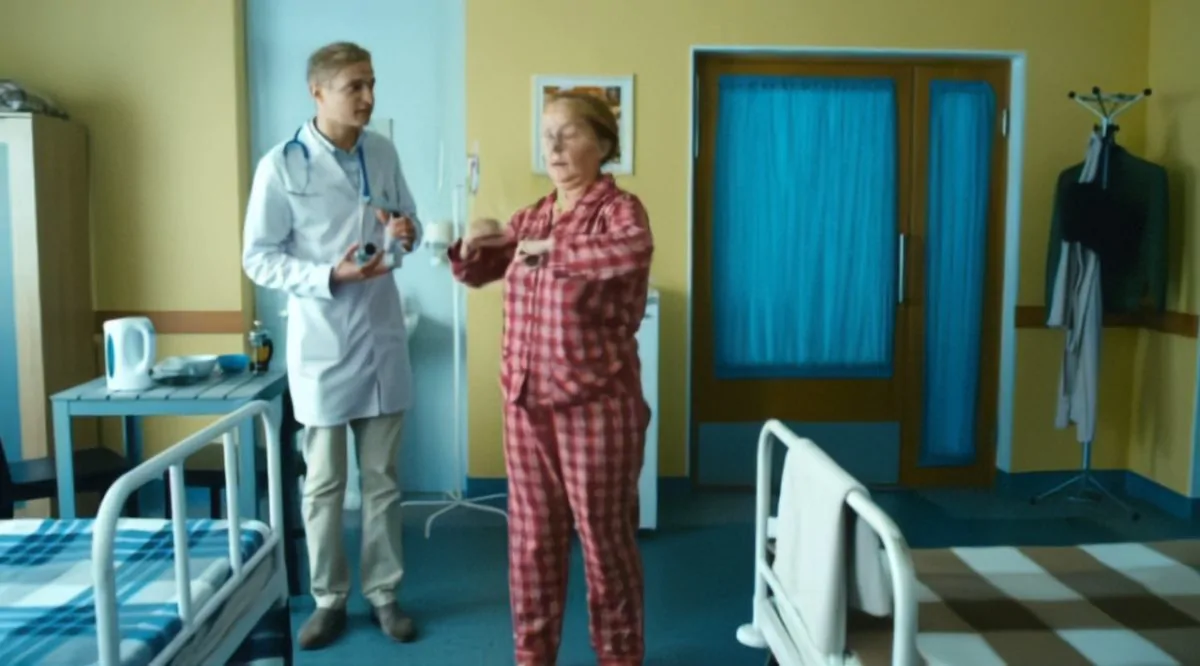 Фото галереи #3