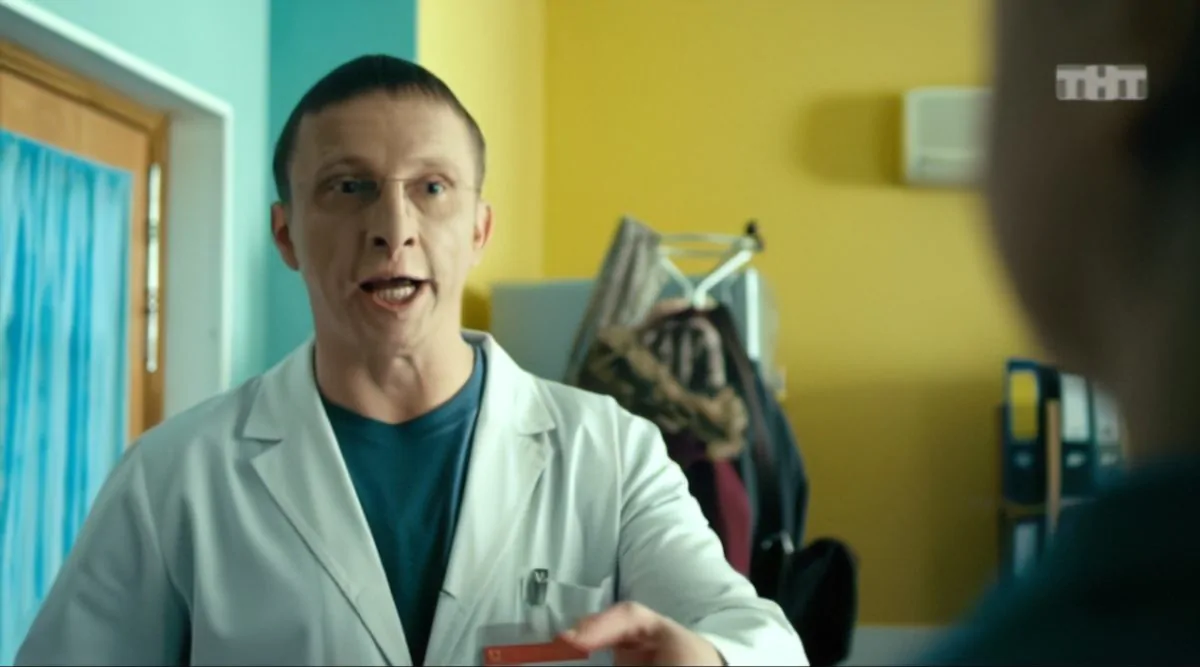 Фото галереи #3