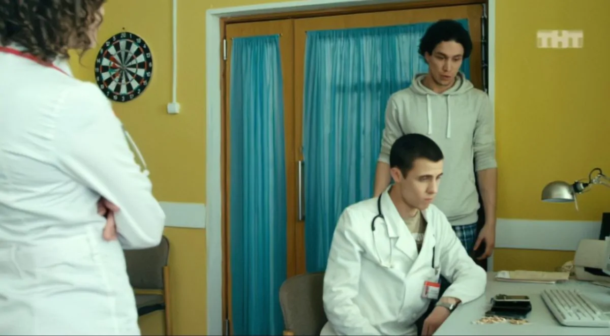 Фото галереи #1