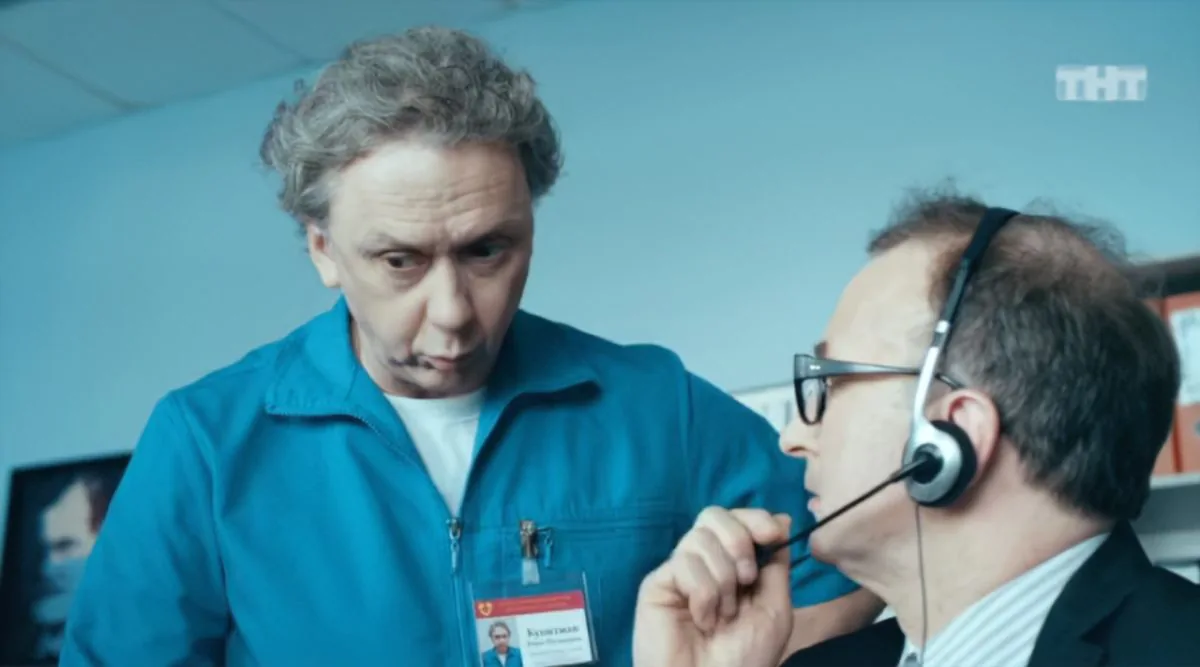 Фото галереи #2