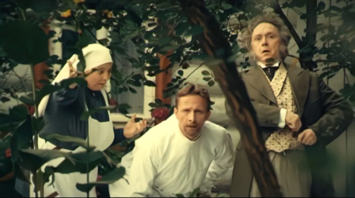 Фото галереи #2