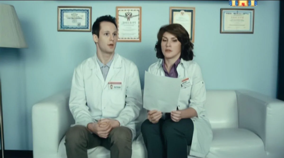 Фото галереи #5