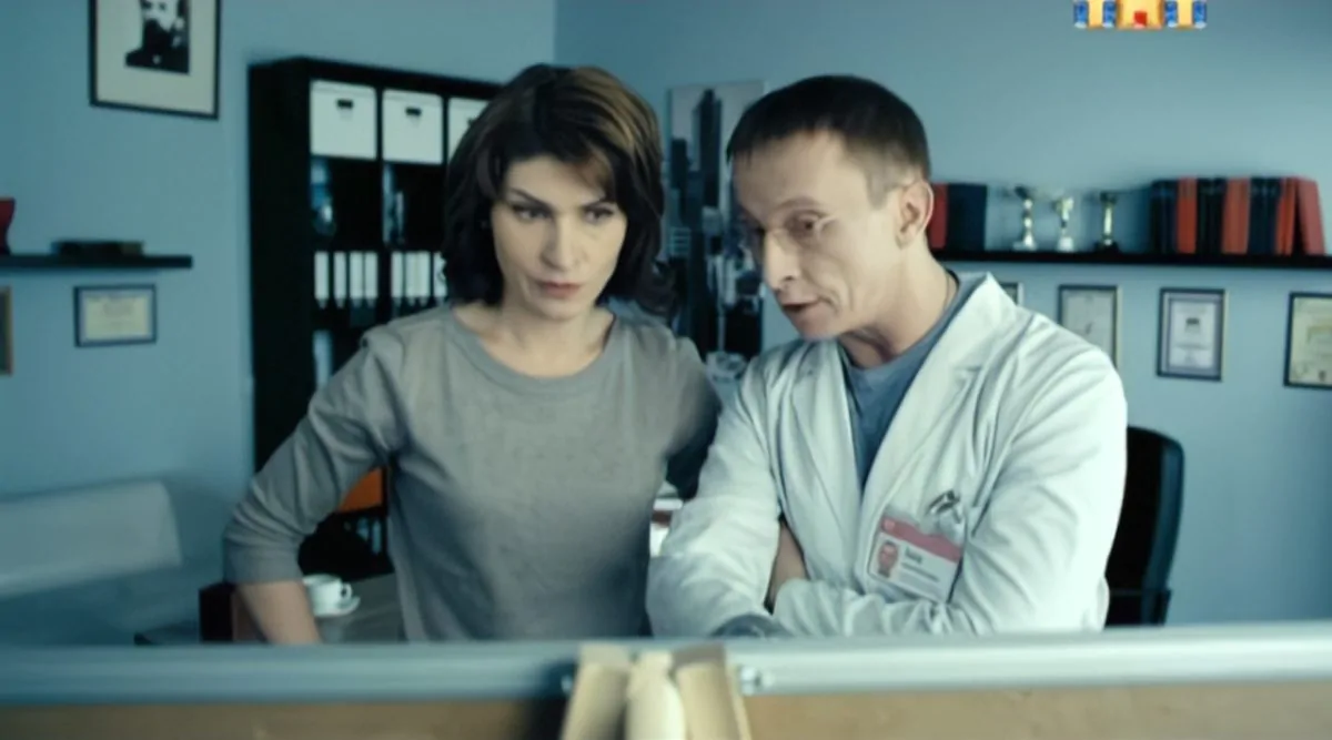 Фото галереи #8