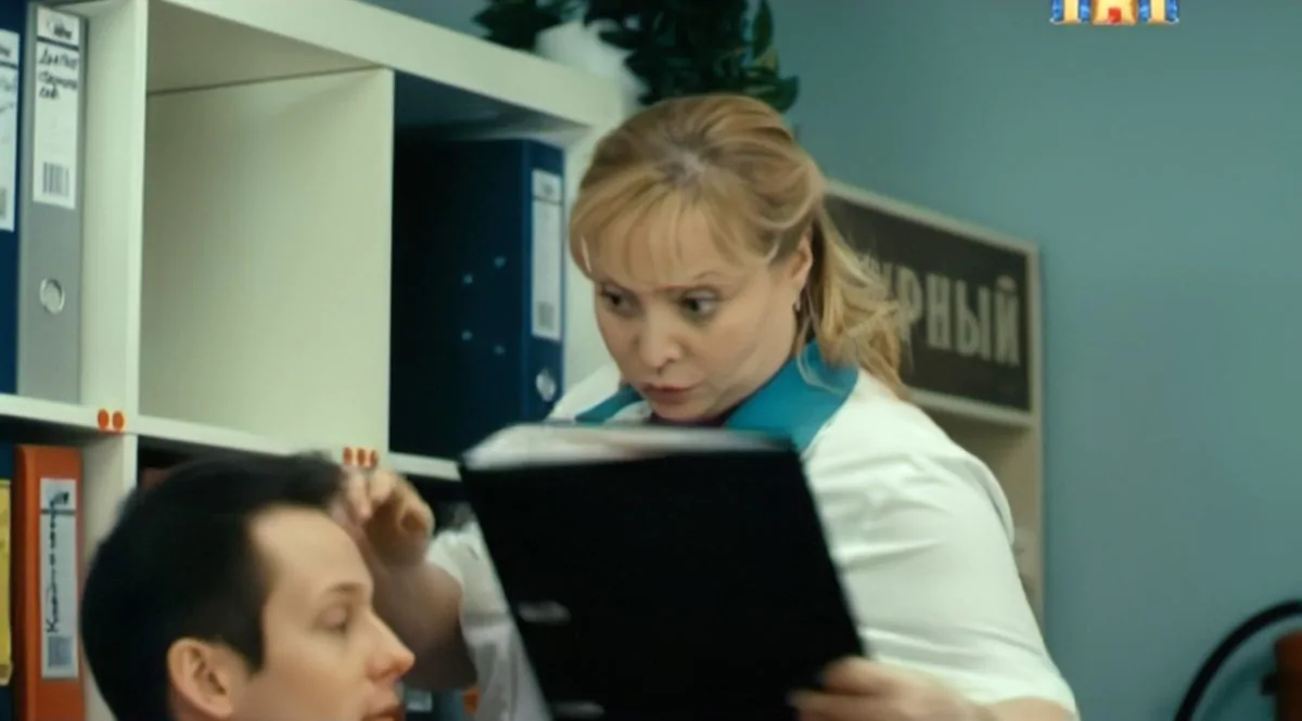 Фото галереи #2