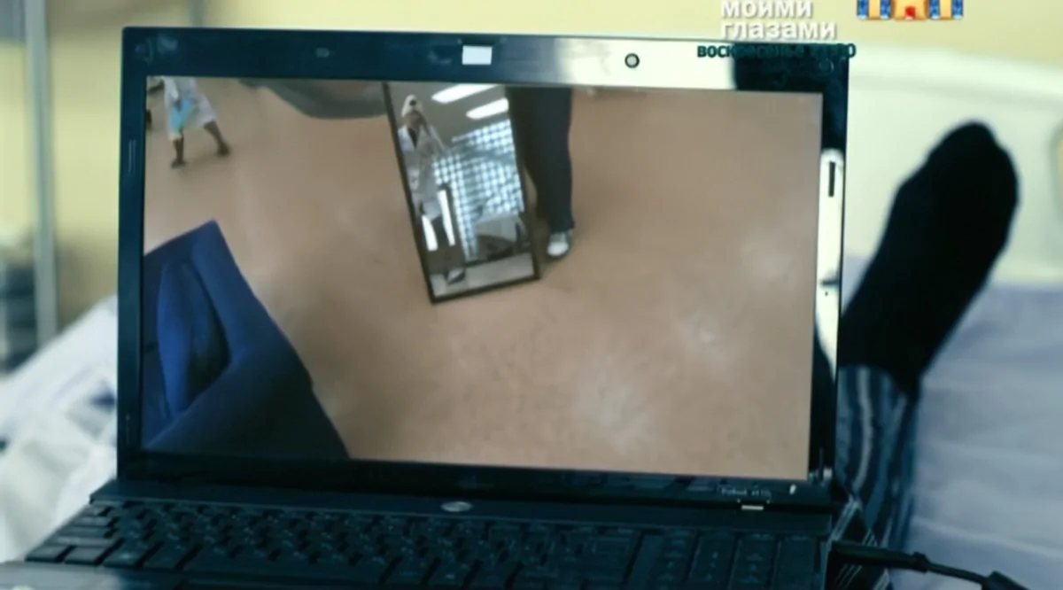 Фото галереи #3