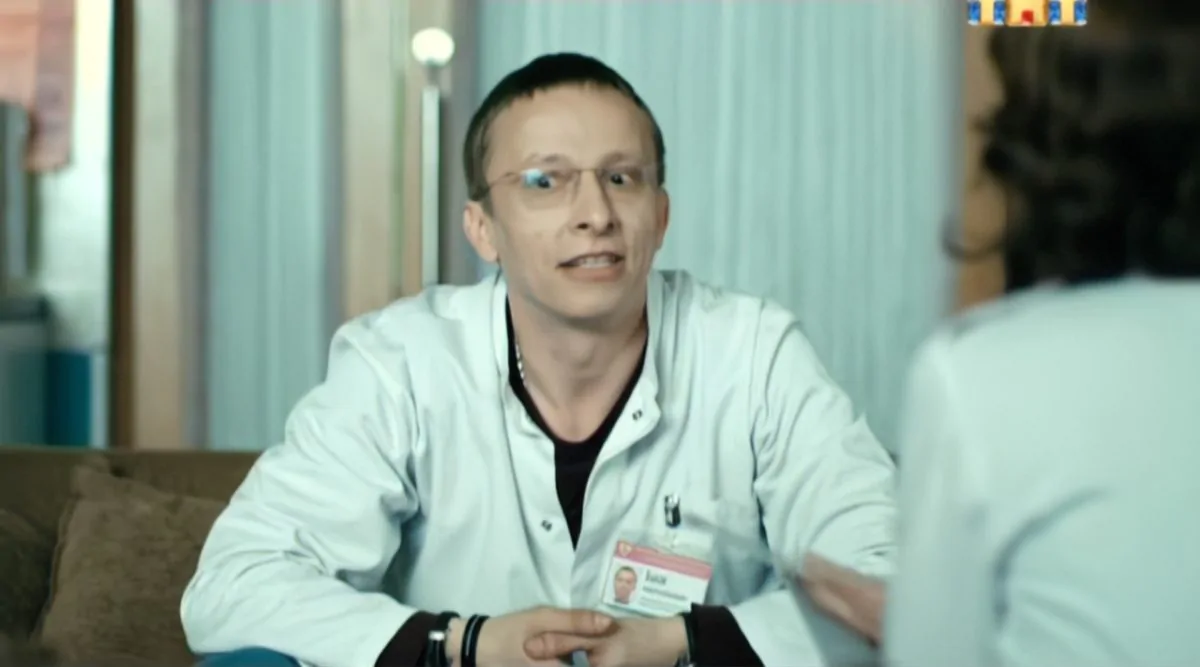 Фото галереи #7