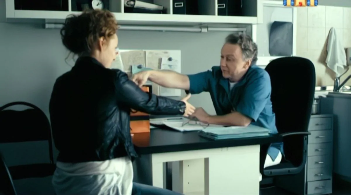 Фото галереи #7