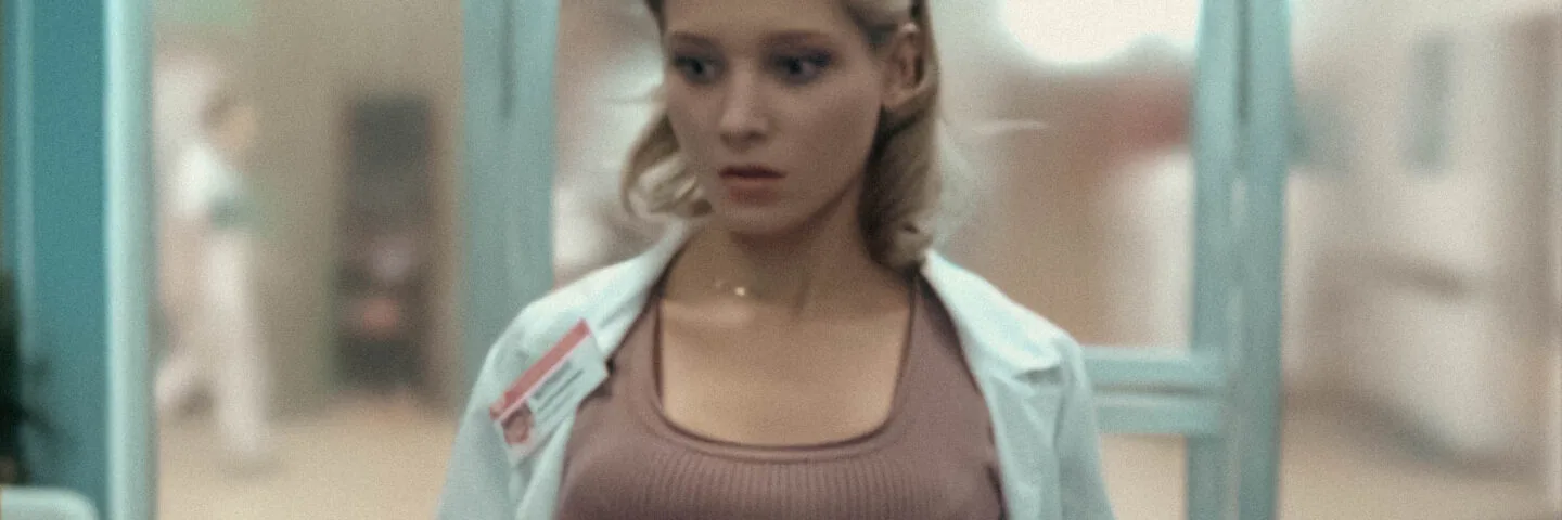 Кадр из 10 серии 1 сезона