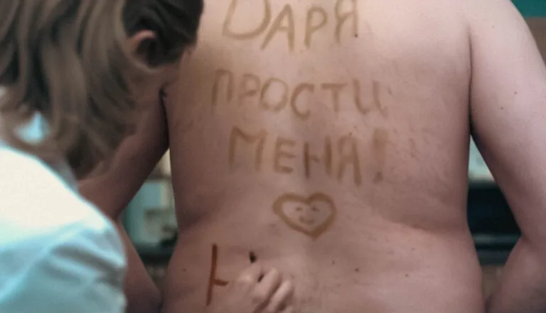 Момент из 11 серии 1 сезона