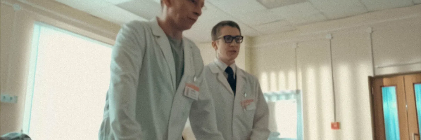 Кадр из 2 серии 1 сезона