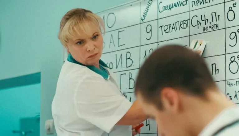 Момент из 23 серии 10 сезона