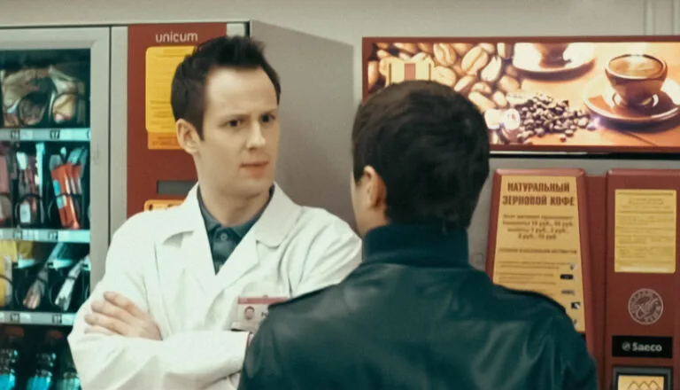 Момент из 18 серии 7 сезона